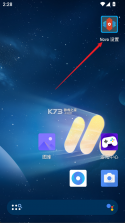 Nova极速浏览器 vO5.0 官方app下载安装 截图