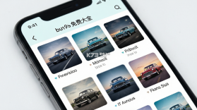 汽车音乐听歌免费大全 v1.0.1 app下载 截图