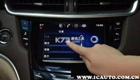 汽车音乐听歌免费大全 v1.0.1 app下载 截图
