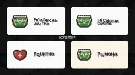 Pa\' la Cancha v2 下载 截图