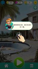 快乐合并庄园(Happy Merge Estate) v1.1.43 安卓app下载 截图