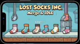 Lost Socks Inc: Merge & idle(迷失的袜子) v1.0.23 安卓下载 截图