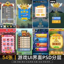 Lost Socks Inc: Merge & idle(迷失的袜子) v1.0.23 安卓下载 截图