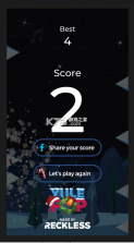 Yule v1.1 app下载 截图