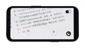 Yule v1.1 app下载 截图