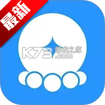 章鱼宝盒 v1.0 安卓app下载 截图