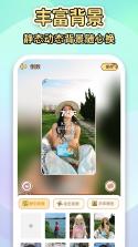 倒计时纪念日Day v1.8.4 app下载 截图