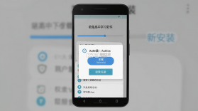 哒兔 v2.7.5 官方app下载安装 截图