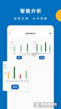 哒兔 v2.7.5 官方app下载安装 截图
