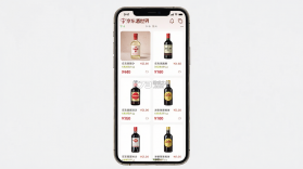 京东酒世界 v3.1.7 安卓app下载 截图