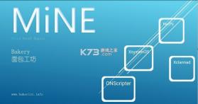 Merge Miner(合并矿工) v1.2 官方app下载安装 截图