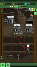 Merge Miner(合并矿工) v1.2 官方app下载安装 截图
