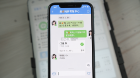 融e购 v2.7.0.9.0 app下载免费 截图