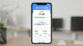 肆科卫士 v1.6.25.20260924 下载官方版 截图