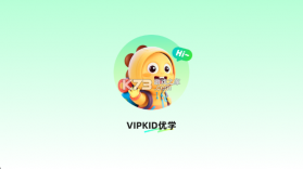 VIPKID优学 v1.5.9 官方app下载安装 截图
