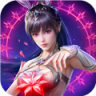 斗罗大陆魂师对决 v2.43.2 最新版本
