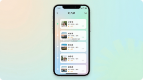 纵享时光 v1.0.0 安卓app下载 截图