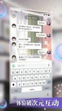 糖盒 v1.8.0.1 官方app下载安装 截图