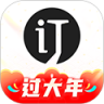 会订货 v2.23.3 app下载