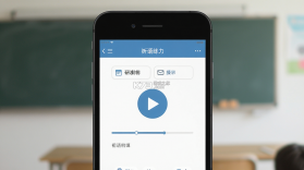初中英语听力 v4.5 安卓app下载 截图