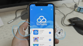 移动云手机 v6.6.5.20260924 下载手机版 截图