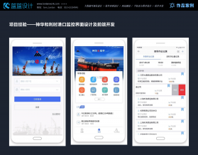 移动云手机 v6.6.5.20260924 下载手机版 截图