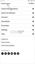 大英博物馆官方导览 v1.10.0 安卓app下载 截图