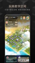 鲸探 v2.57.0 app下载 截图