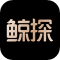 鲸探app下载