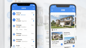 微聊客 v7.5.0 安卓app下载 截图
