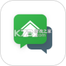 微聊客 v7.5.0 安卓app下载