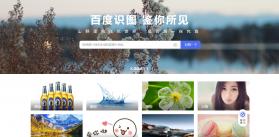 雅识 v2.12.0 app下载 截图