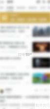 游侠账号 v2.7.0 下载官方版 截图