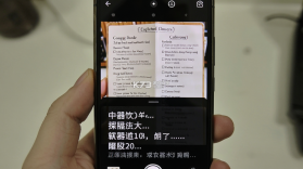 翻译器 v3.6.6 官方app下载安装 截图