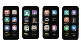 好饰乐居 v1.8.6 安卓app下载 截图