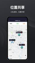驾驾助 v1.15.19 安卓app下载 截图
