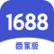 1688商家版app下载