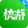 咪咕快游 v4.54.1.1 免费版(咪咕游戏)