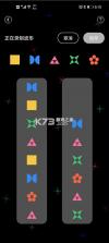 小锐云服 v5.2.6 官方app下载安装 截图