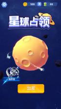 肌秘星球 v2.1.8 官方app下载安装 截图