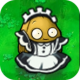 植物大战僵尸威化版游戏下载(威化版模拟器)v0.4.5