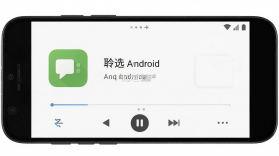 聆选 v2.1.2 官方app下载安装 截图