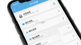 漫画头像 v4.4.1 安卓app下载 截图