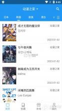 芝士医生 v3.2.2 安卓app下载 截图