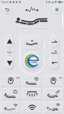 易智控 v1.9.18 官方app下载安装 截图