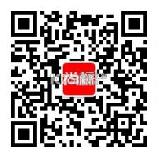 尚标商标服务平台 v1.7.0 app下载 截图
