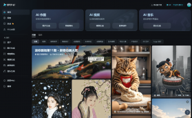 京盟AI绘画 v1.0.7 安卓app下载 截图