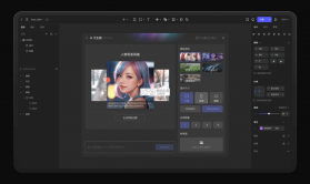 京盟AI绘画 v1.0.7 安卓app下载 截图