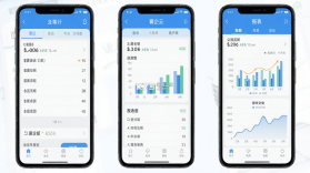 襄企云 v1.205.20260929 官方app下载安装 截图