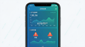 环保监测预警 v7.1.7.1 下载官方版 截图